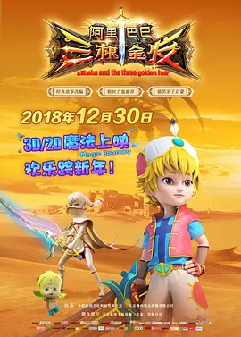 当你驾驶证有效期超过一年以上未换证